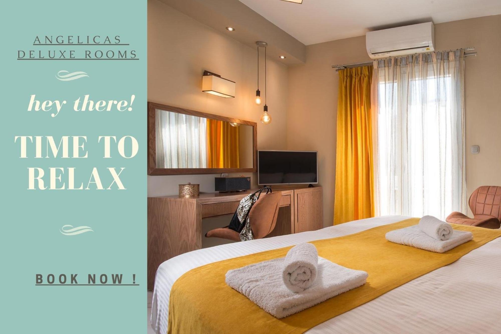 Angelica'S Deluxe Rooms In Adamas Екстер'єр фото
